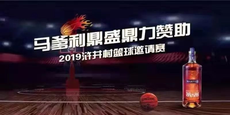 日本后营露营第二季无增减 相关产品