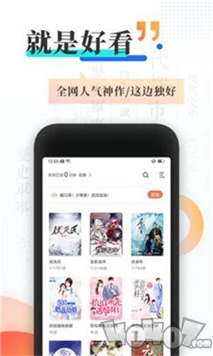 啄木鸟推销员 鸟推被工具化的啄木感受