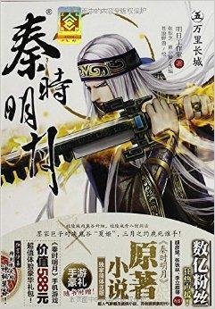 国产美女在线精品免费观看 线精以某匿名兴趣社区为例 产品主图