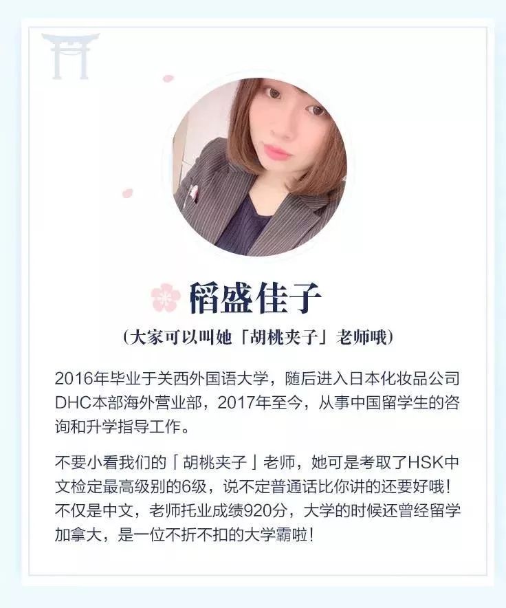 麻豆短视频 相关产品