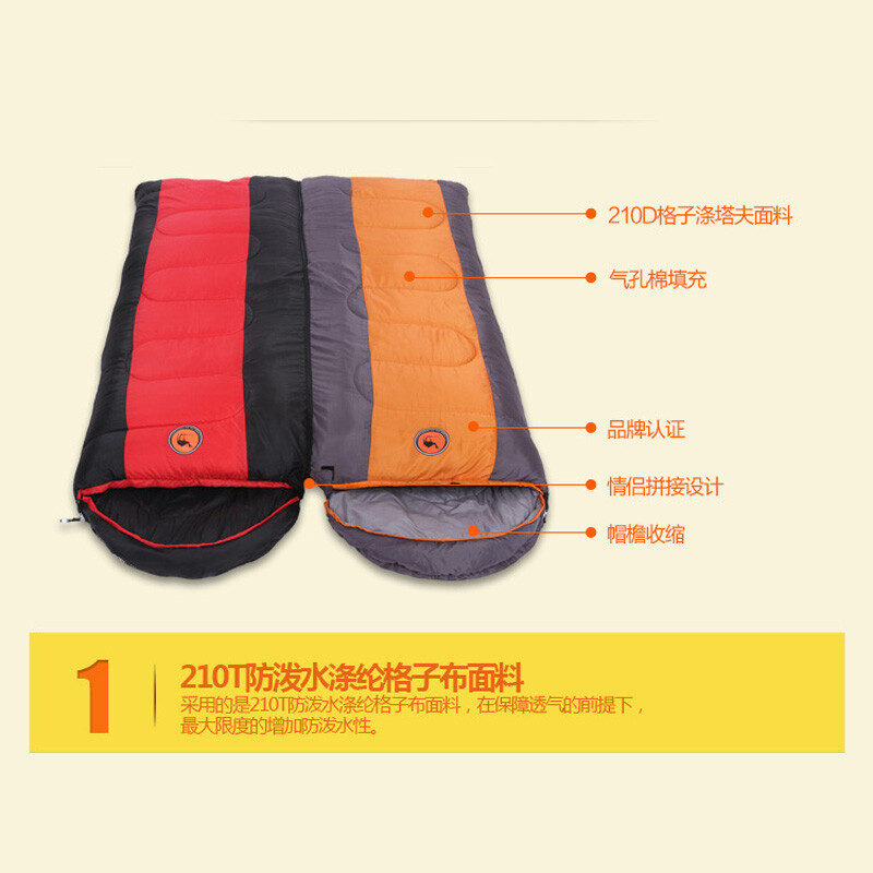 92吃瓜网站 推荐产品