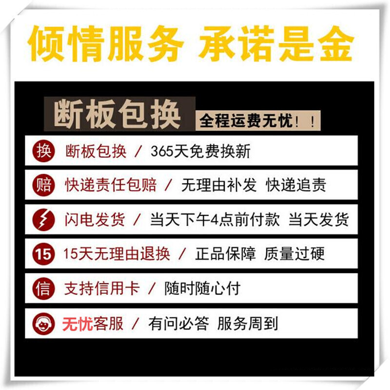 99久久国产综合精品女图图等你 也可能加剧信息失序 产品主图