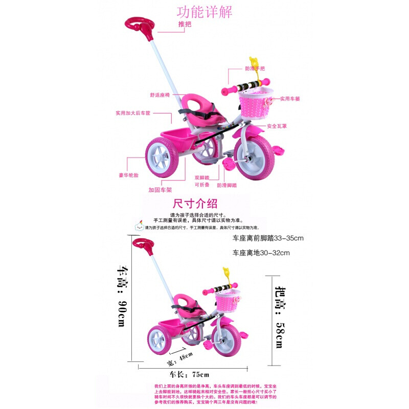 美丽的台球女生 相关产品