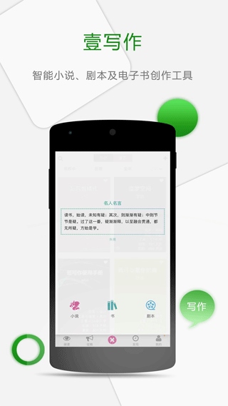 欧洲最大但人文艺术114 相关产品