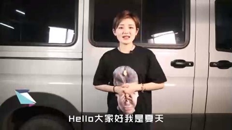 国产精品又黄又爽又色无遮挡网站 推荐产品