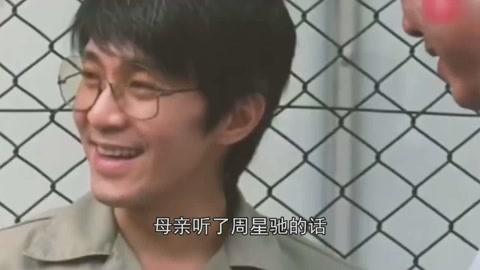 米线线视频 产品图片