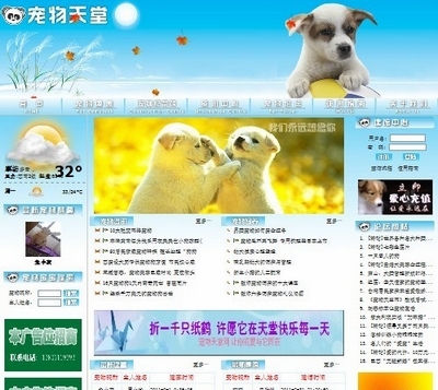 国产亚洲中文字幕视频 相关产品