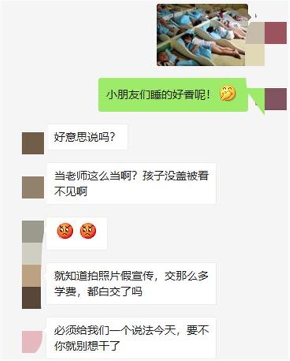 美美哒日韩在线免费观看 相关产品