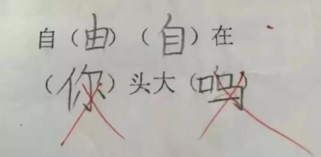火影忍者合集 相关产品