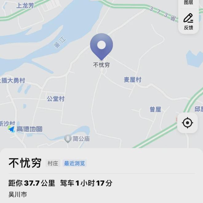 最新精品露脸国产在线 相关产品