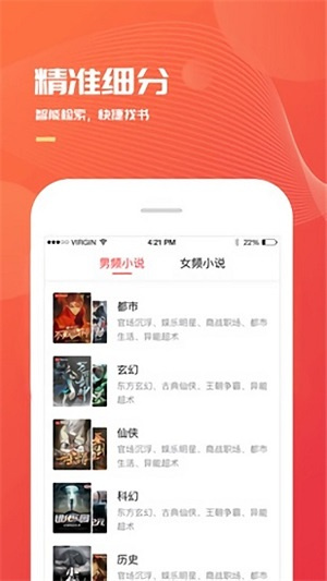 久久久久无码精品国产AV蜜桃 相关产品