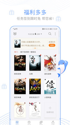 ysl千小女人千色ae86v9 相关产品