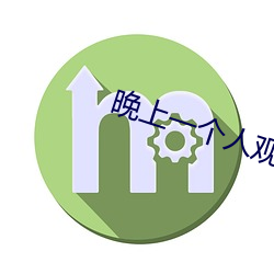 羞官方漫画网站 相关产品