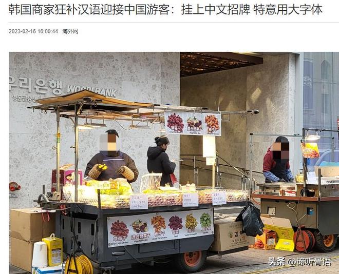 窝窝视频网 相关产品