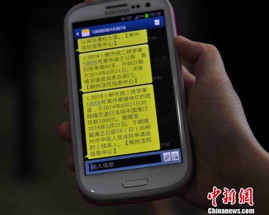 视频rffhj 相关产品