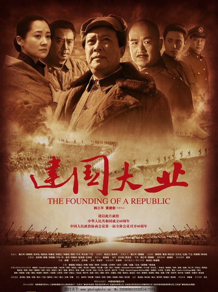 夫妻交换情节的电影电视剧 相关产品
