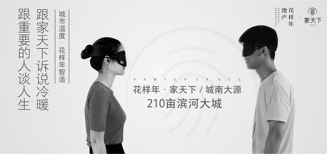 小马拉大车瓜 相关产品