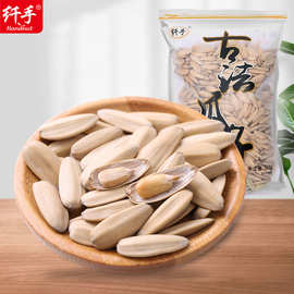 决战洛城 相关产品