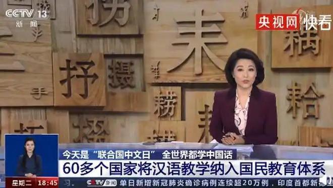 omoav视频 视频截图