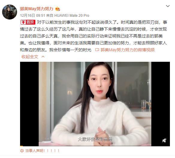 黑人4O公分全部进入 相关产品