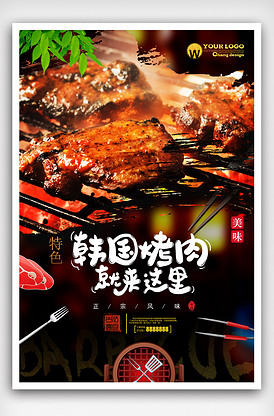 伸冤人 产品图片