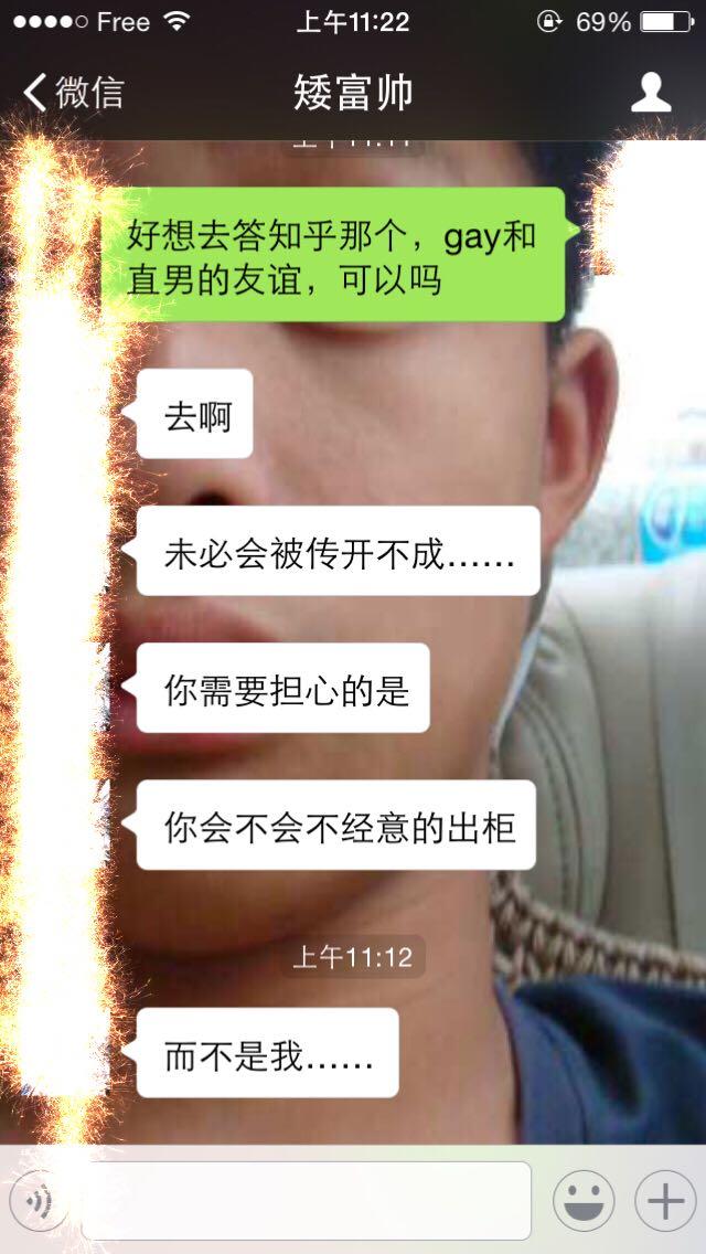 b站直播 产品图片