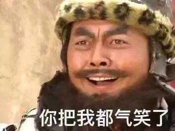 日本卡二卡三卡四卡亚瑟 强调匿名性并非技术固有属性