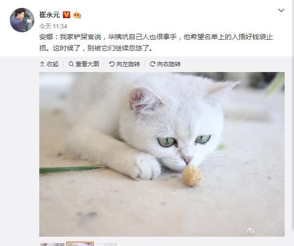 羞羞动漫在线登入 相关产品