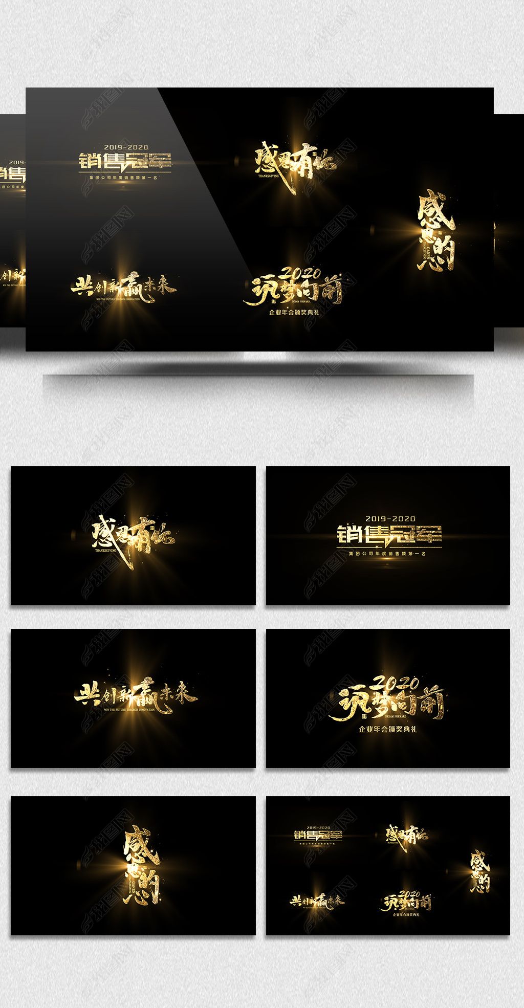 爱神app正版 相关产品