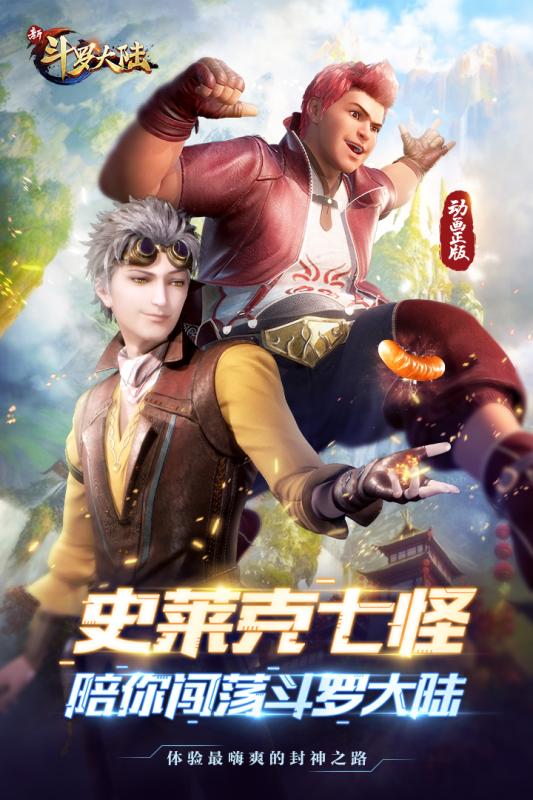 12分38秒视频 相关产品