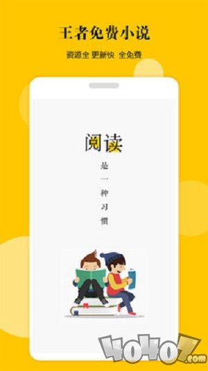黑料 网红 明星 相关产品