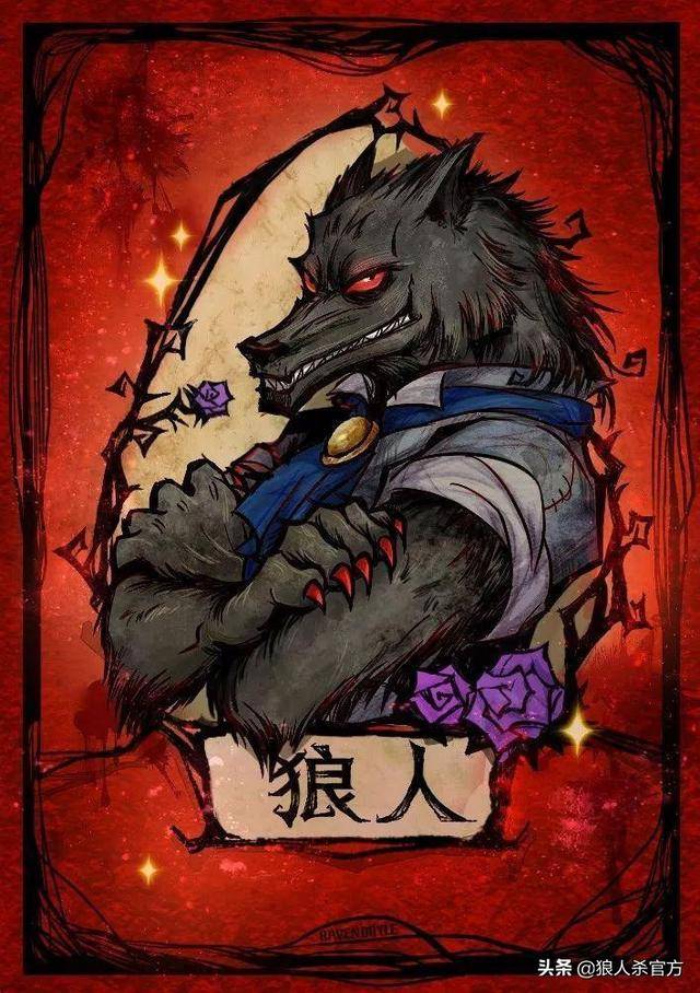 何二狗的名单 相关产品