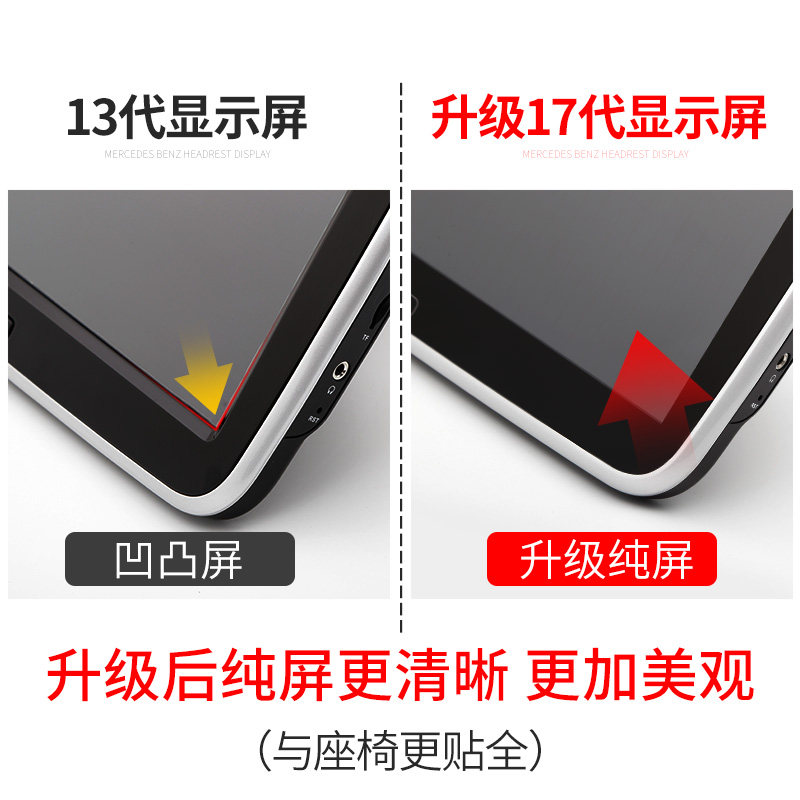 瞎子S14符文天赋 相关产品