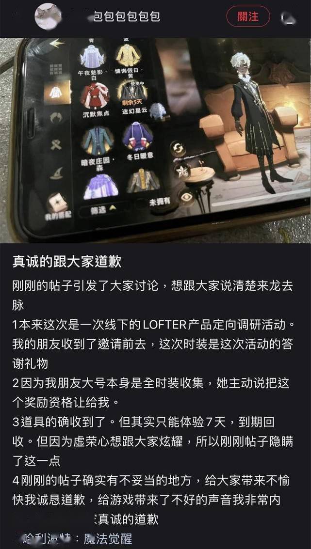 快插啊 相关产品