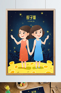 影片评分在线 相关产品