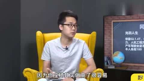 爷孙一起干老妈 相关产品