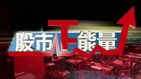 水都流出来了还说不要 相关产品