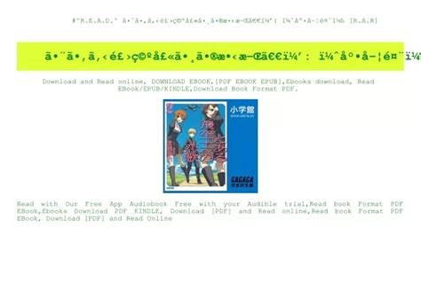 未成年当鸡 也许也曾经为数学题发愁