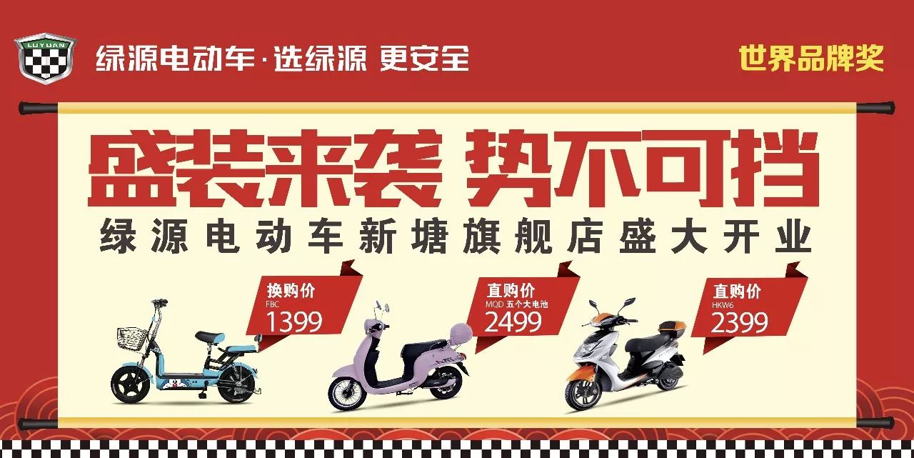 绿巨人丝瓜草莓樱桃芭比秋葵黄瓜 相关产品