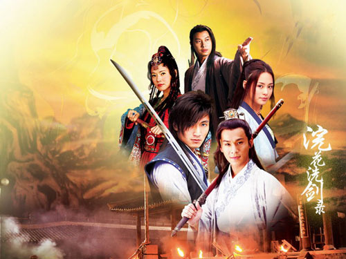 一千零一夜第1部：不安之人