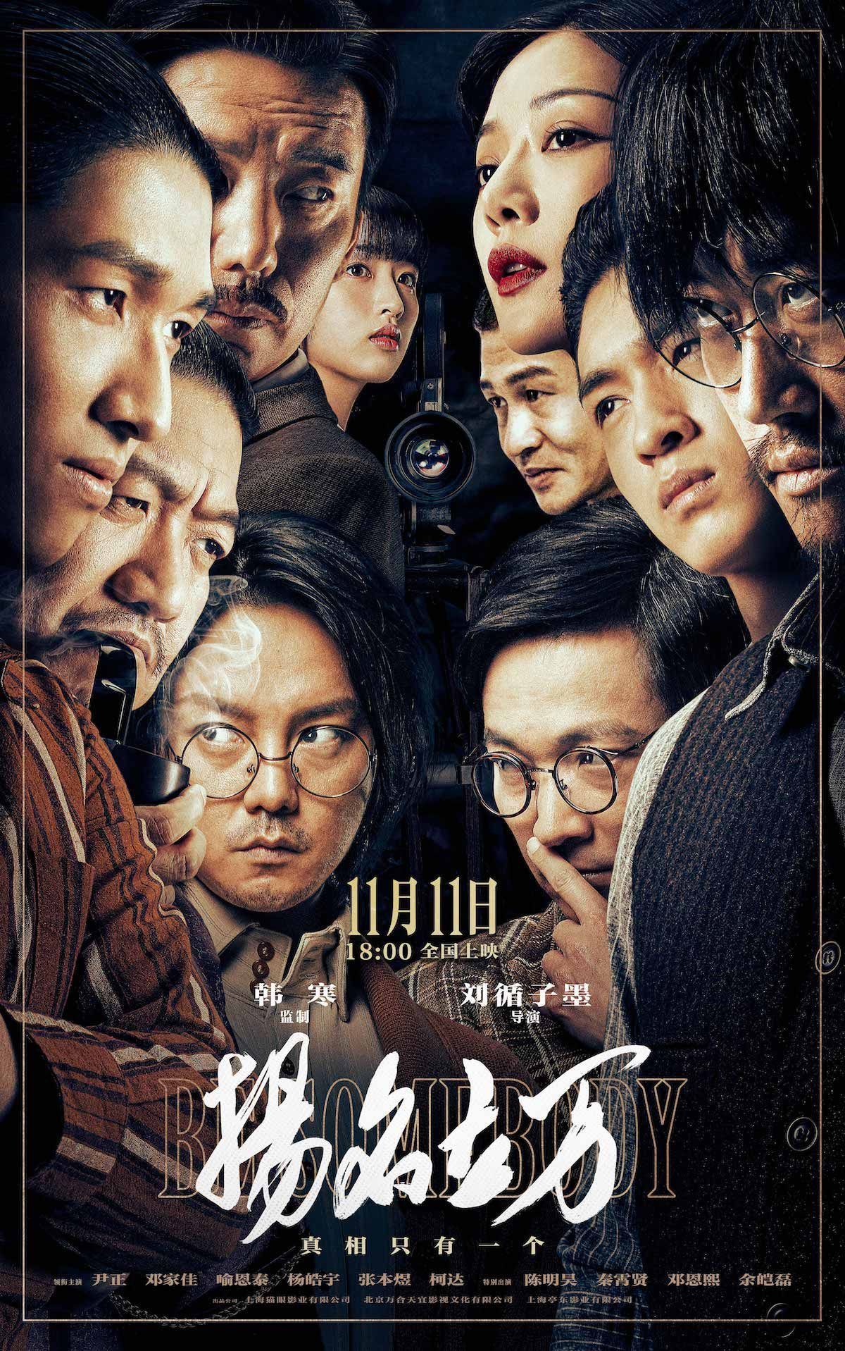2019爱情岛论坛观看路线 相关产品