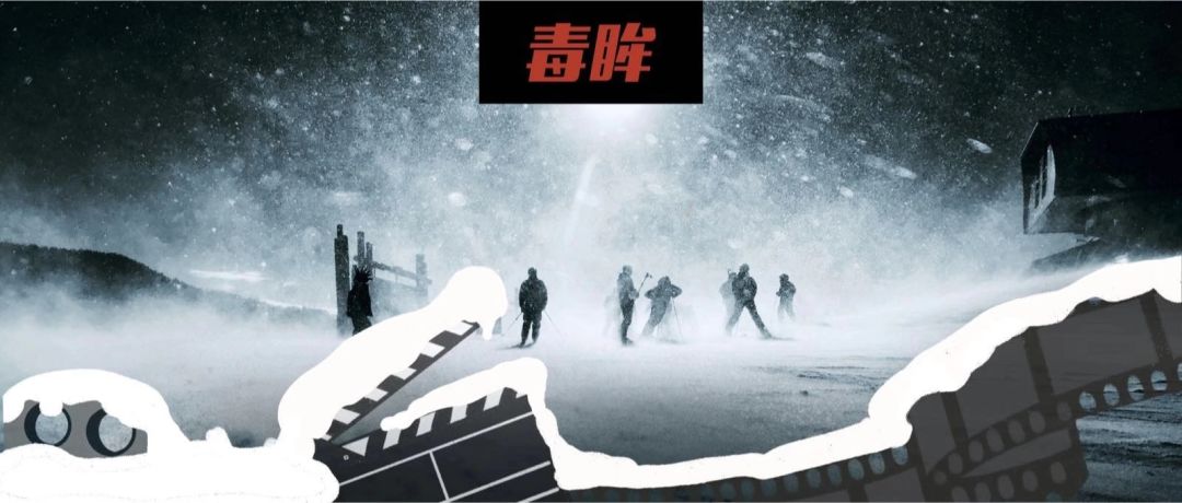 视频尤 视频尤眼睛在追踪新闻推送 产品主图