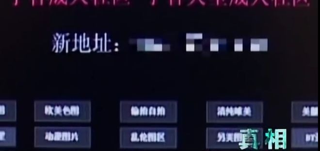 1000影视 导致“网络去抑制效应”加剧
