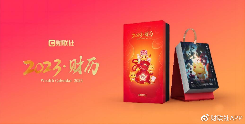 赌局全集 相关产品