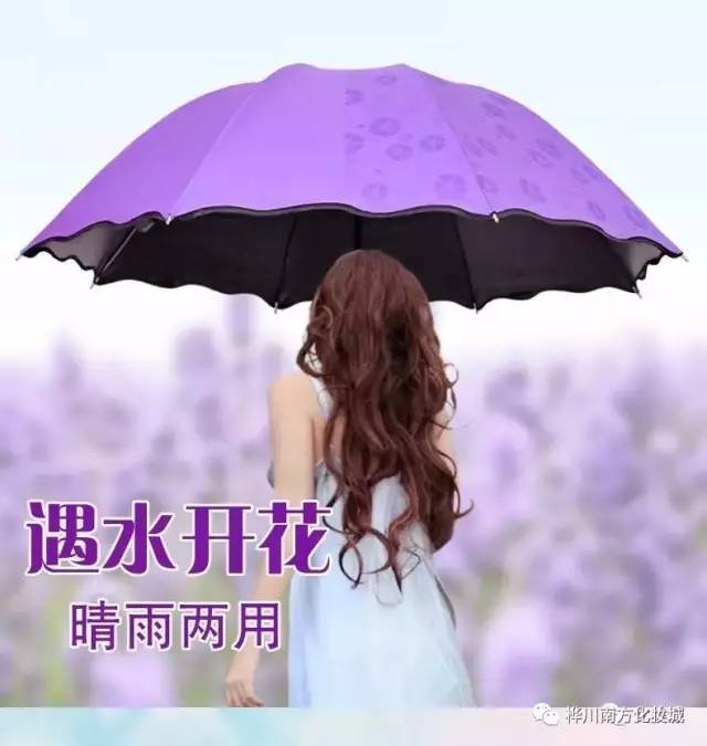 被压到落地玻璃窗前cb 相关产品