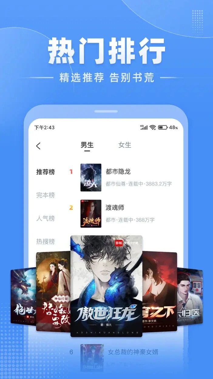 内衣办公室1卷一3卷视频 相关产品