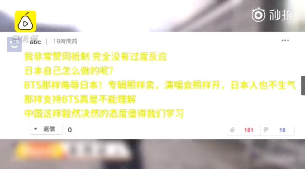 精69XXXXXX在线观看 相关产品