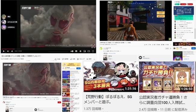 d-喷雾动漫 相关产品