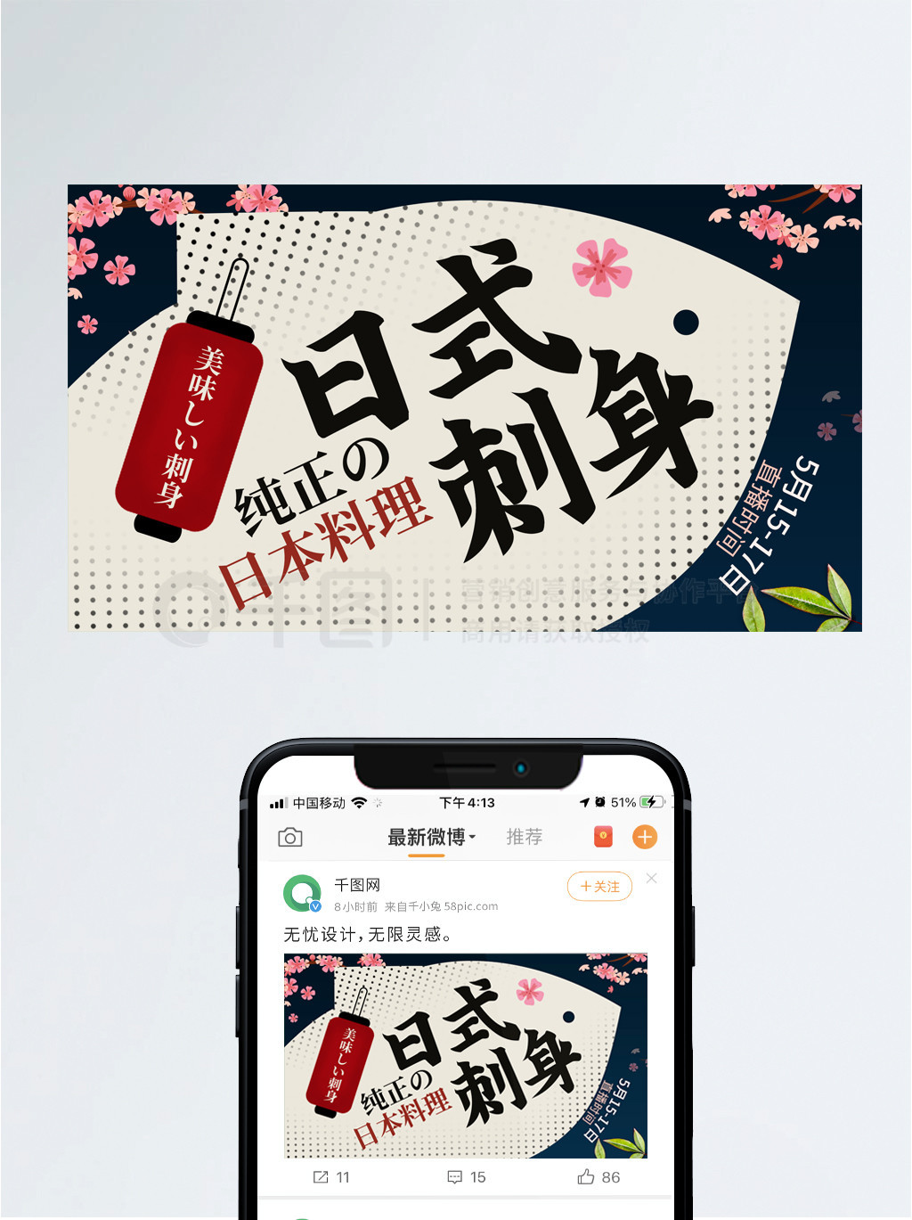 渺渺没擦黑板被老师C了一节课 相关产品