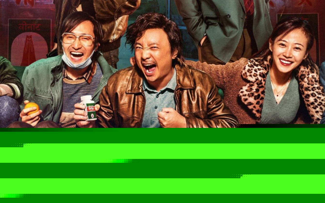 XXXXXL196_2222 相关产品